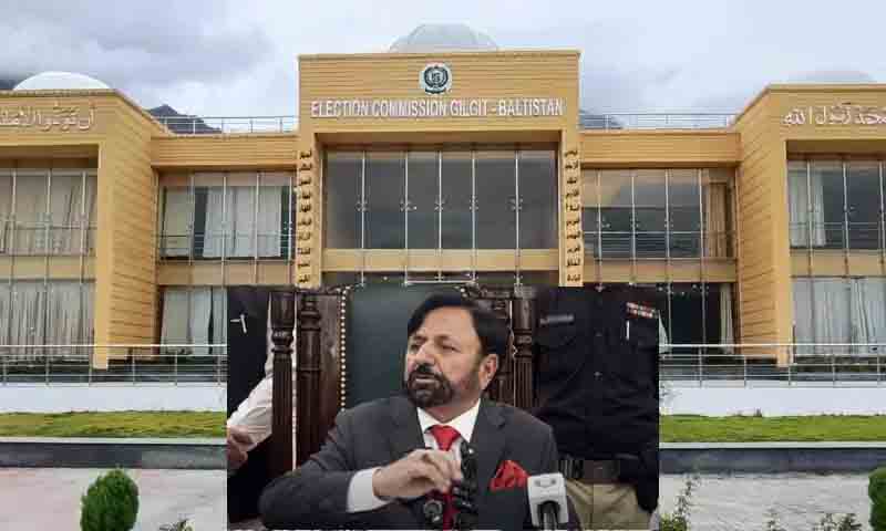 گلگت بلتستان میں وال چاکنگ پر پابندی، الیکشن کمیشن کا سخت نوٹس