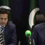 خطے میں کشیدگی کے باوجود پٹرولیم مصنوعات کی سپلائی چین برقرار رکھی، وزیر خزانہ