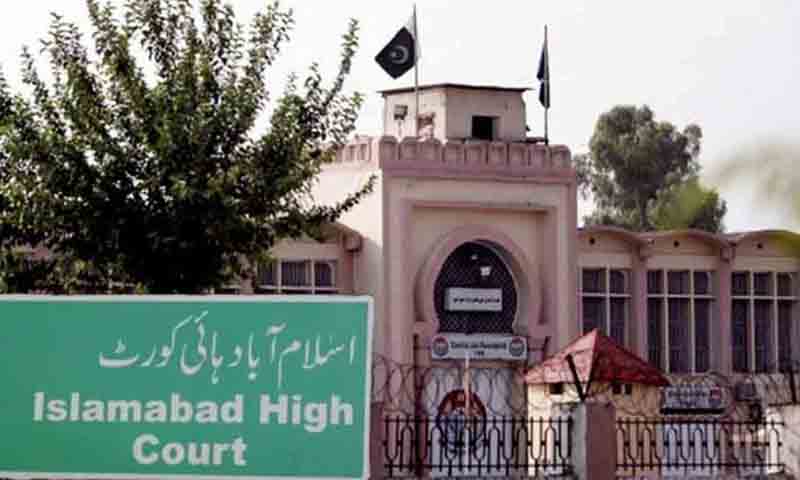 بانی پی ٹی آئی کے وکالت نامے پردستخط کا معاملہ، جیل حکام اور پولیس کو نوٹس جاری