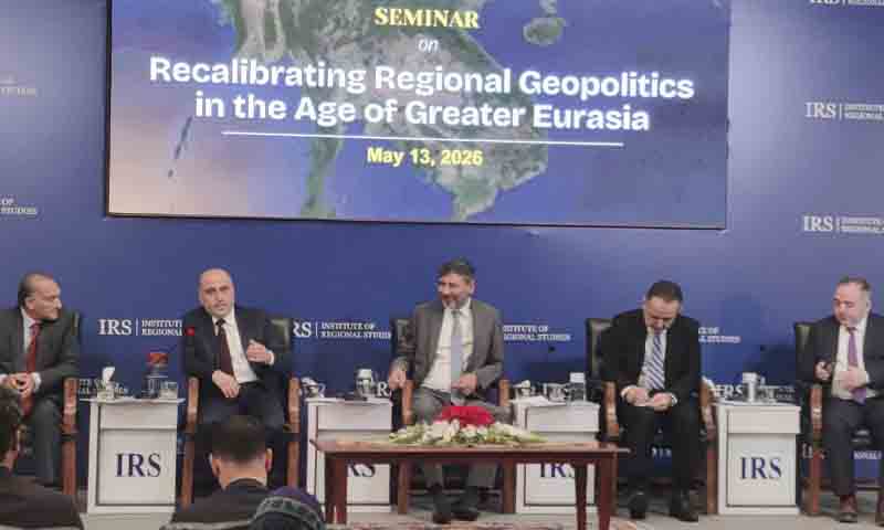 ترک سفیر کا آئی آر ایس تقریب میں پاکستان اور علاقائی امن کے لئے حمایت کا اعادہ