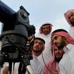 سعودی عرب میں آج ذوالحجہ کا چاند نظر آنے کا امکان ہے؟ ماہر فلکیات