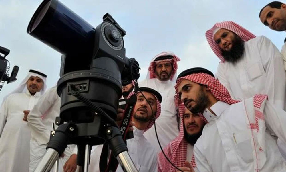 سعودی عرب میں آج ذوالحجہ کا چاند نظر آنے کا امکان ہے؟ ماہر فلکیات