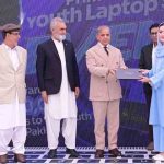 دانش اسکولوں کا جال پورے ملک میں بچھائیں گے، ہونہار نوجوان پاکستان کا فخر ہیں، وزیراعظم