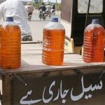 بلوچستان میں ایرانی پیٹرول کی قیمت میں اضافہ ہو گیا