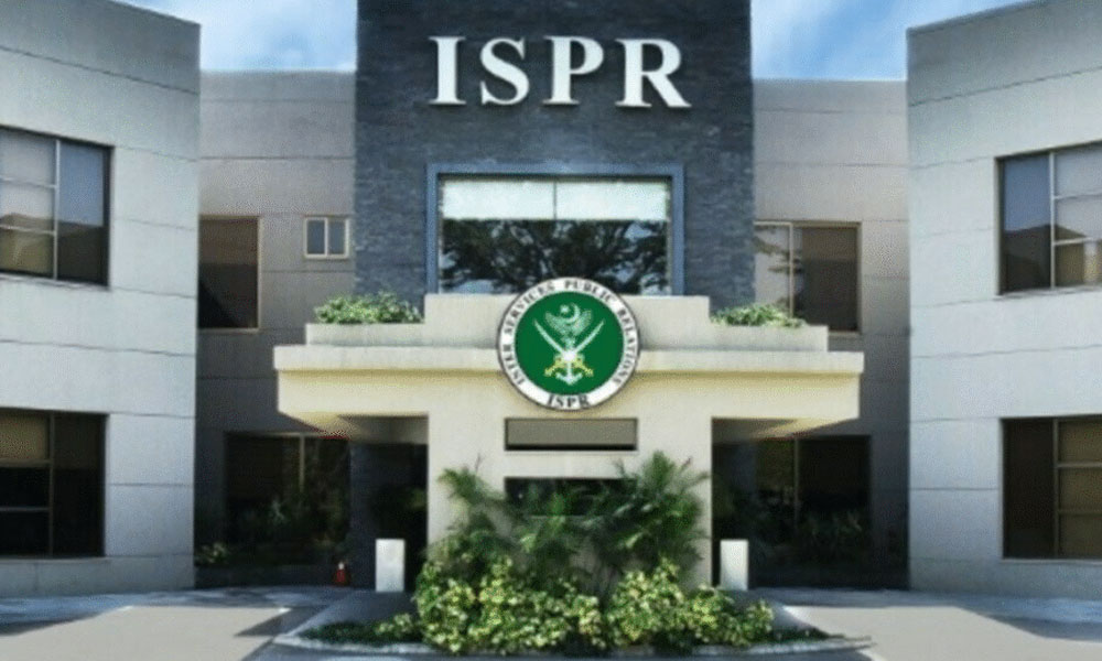 ایٹمی ہمسایہ ملک کو جغرافیہ سے مٹانے کی دھمکی ذہنی دیوالیہ پن کی عکاس ہے، پاک فوج کا بھارتی آرمی چیف کے بیان پر سخت ردعمل