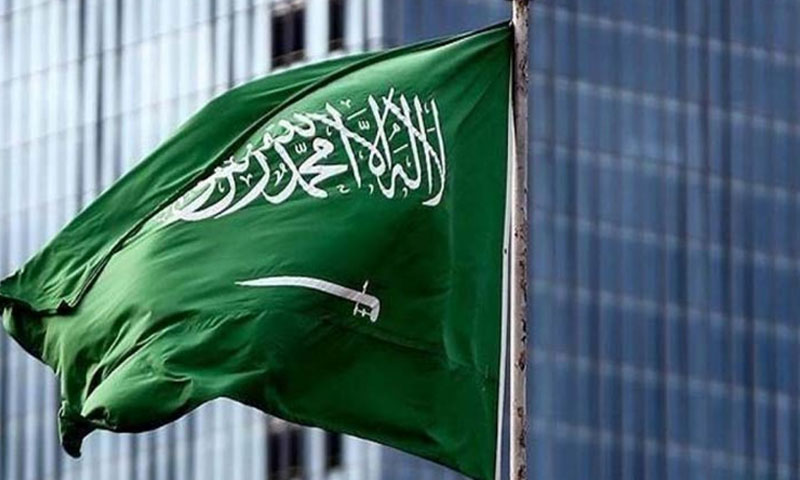 سعودی عرب کی خیبر پختونخوا میں دہشت گرد حملے کی مذمت، پاکستان سے اظہارِ یکجہتی
