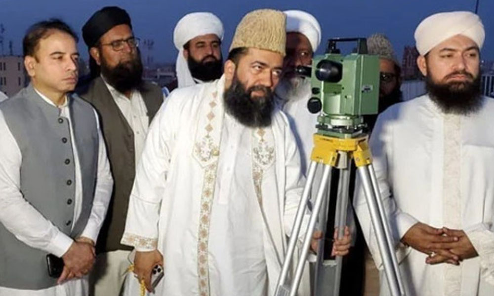 ذوالحجہ کا چاند دیکھنے کیلئے رویت ہلال کمیٹی کا اجلاس کل طلب