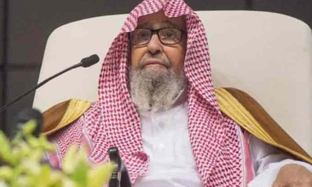 سعودی عرب کے مفتی اعظم کا ماہ ذوالحجہ کے موقع پر مسلمانوں کے نام خصوصی پیغام