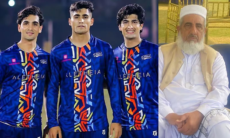 کرکٹ سے لاتعلق والد تین فاسٹ بالرز بیٹوں کے باعث بڑے مداح بن گئے