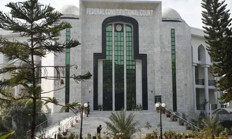وفاقی آئینی عدالت کا اسلام قبول کرنے والی لڑکی کو دارالامان بھیجنے کا حکم