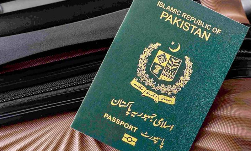 دنیا بھر میں پاکستانی پاسپورٹ سروس دوبارہ بحال ہو گئی