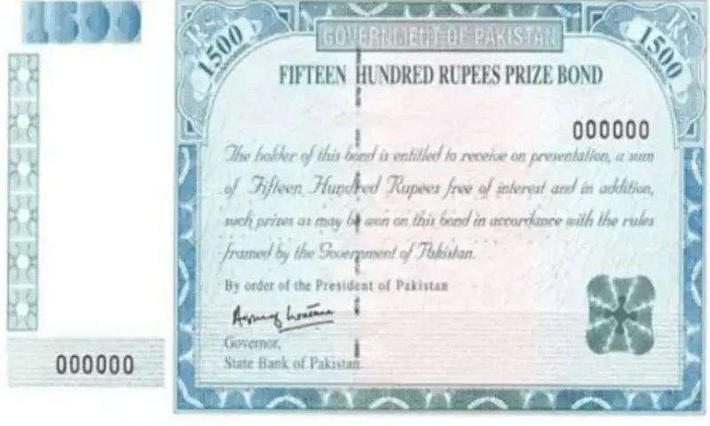 1500روپے مالیت کے پرائز بانڈز کی 15 مئی کو قرعہ اندازی