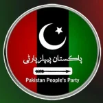 پیپلز پارٹی کے رہنما میاں احسان الحق انتقال کر گئے