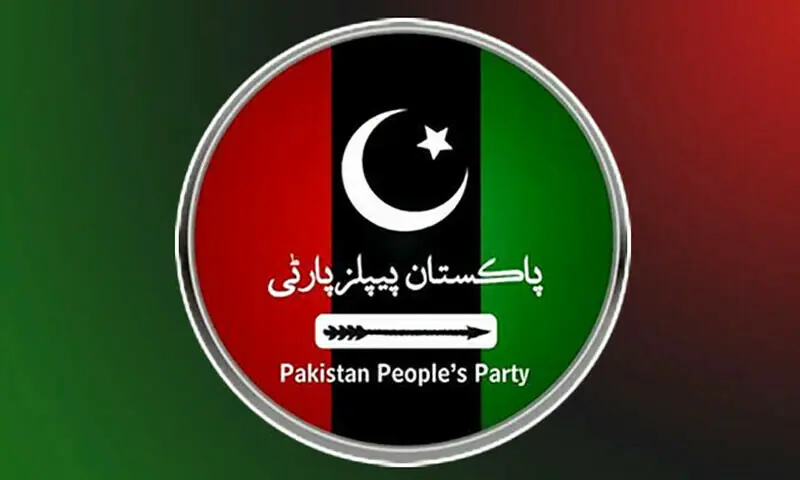 پیپلز پارٹی کے رہنما میاں احسان الحق انتقال کر گئے