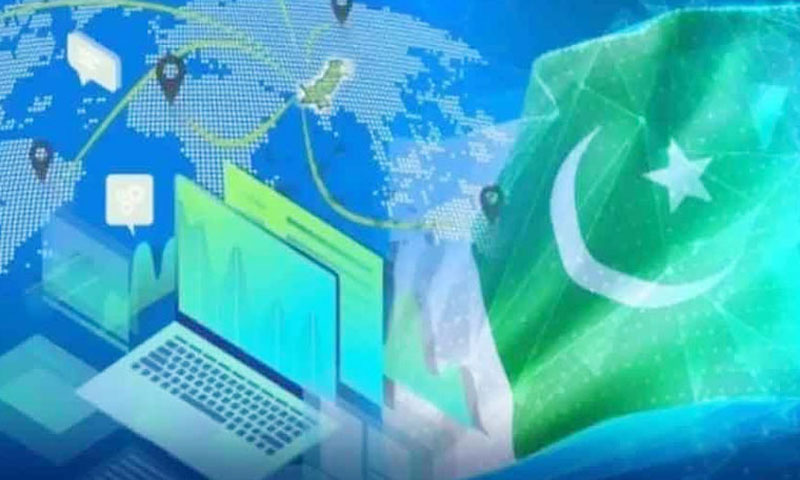 حکومت کا ملک میں پہلی بار آئی ٹی مردم شماری کرانے کا فیصلہ