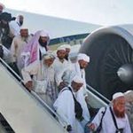 حج 2027ء کے انتظامات کی تیاری فوری طور پر شروع