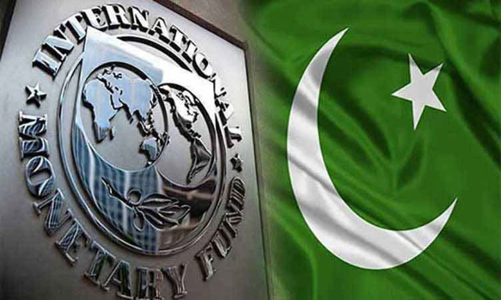 عوام پر مزید ٹیکس بوجھ کا خدشہ، آئی ایم ایف کا نیا مطالبہ سامنے آ گیا