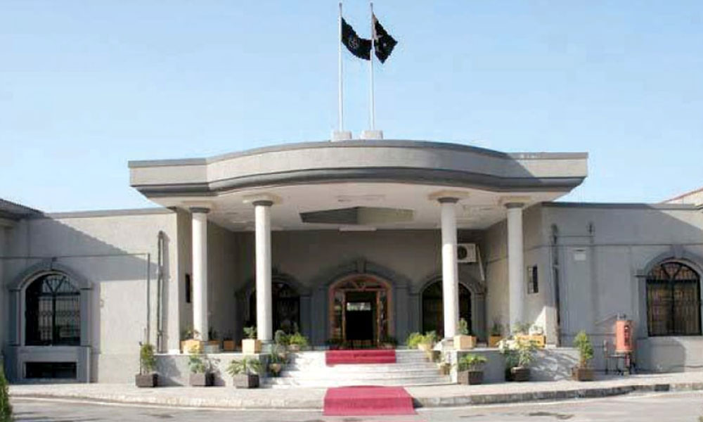 اسلام آباد ہائیکورٹ کا تعلیمی اداروں میں منشیات مانیٹرنگ کمیٹی میں اے این ایف اور پولیس شامل کرنے کا حکم