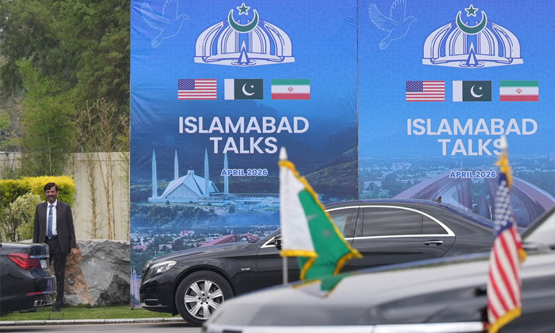 اسلام آباد میں امریکا۔ایران مذاکرات اگلے ہفتے دوبارہ شروع ہونے کا امکان