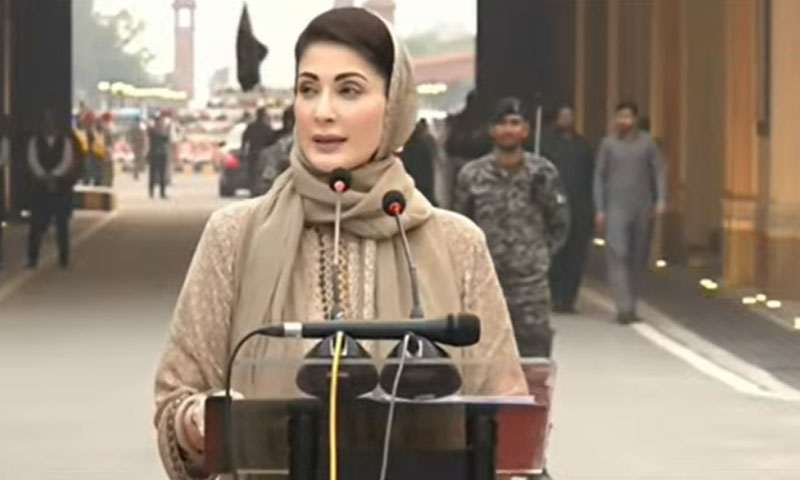 معرکہ حق میں پاکستان نے بھارت کا غرور خاک میں ملا دیا، مریم نواز
