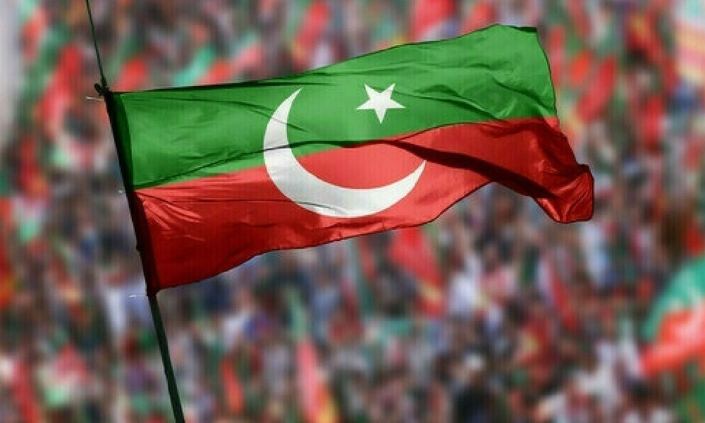 پی ٹی آئی آزاد کشمیر کی رجسٹریشن درخواست مسترد