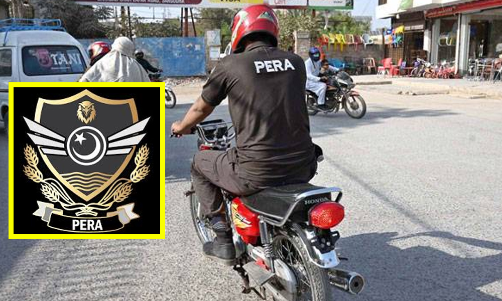 پیرا فورس کی جانب سے شہری پر تشدد، ویڈیو سامنے آ گئی