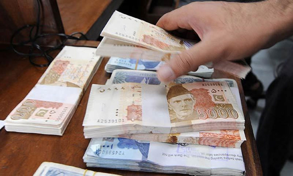 خیبر پختونخوا کے سرکاری ملازمین کو تنخواہیں دینے کا اعلان