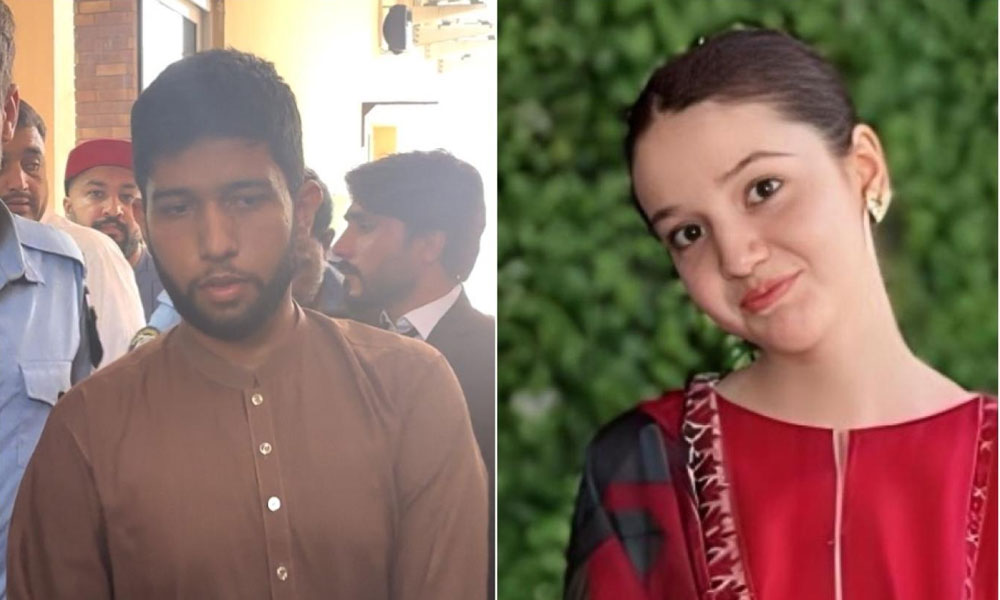 ثنا یوسف قتل کیس کے فیصلے کو سوشل میڈیا صارفین نے انصاف کی جیت قرار دیدیا