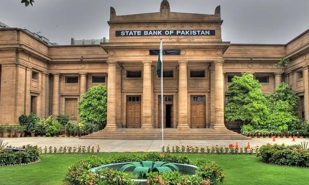 ہفتےکوکھلی رہنےوالی کمرشل بینکوں کی تمام شاخیں 23اور24 مئی کو کھلی رکھنے اعلان