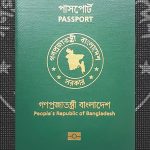 بنگلہ دیشی پاسپورٹ پر ’’سوائے اسرائیل‘‘ کی شرط بحال کرنے کا فیصلہ