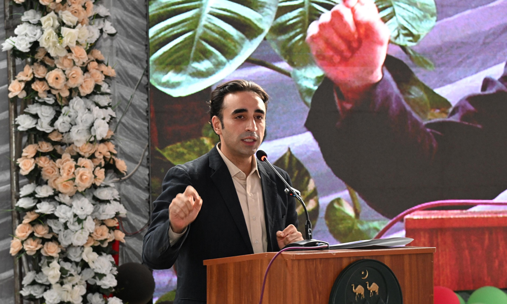 عوام کی خدمت پیپلز پارٹی کا منشور ،پسماندہ علاقوں میں بنیادی ضروریات کی فراہمی یقینی بنارہے، بلاول بھٹو