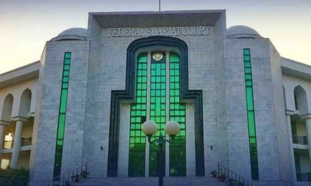 فیڈرل شریعت کورٹ نے خودکشی کی کوشش کو جرم قرار دے دیا