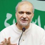 امیر جماعت اسلامی نے پیٹرولیم لیوی کے خلاف وفاقی آئینی عدالت سے رجوع کر لیا
