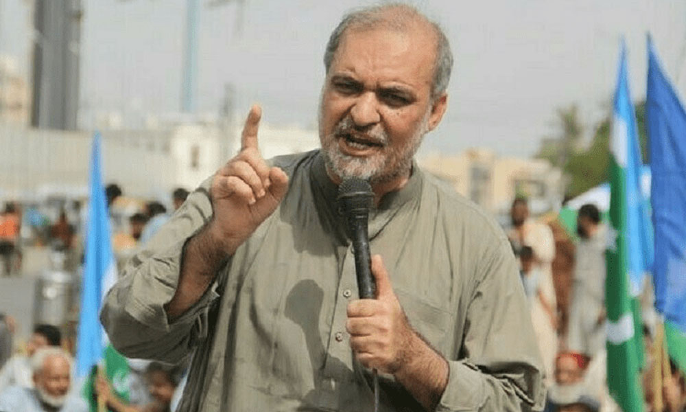 حکومت دو سال کیلئے پیٹرول کی قیمت 250 روپے فی لیٹر کی سطح پر برقرار رکھنے کا اعلان کرے، حافظ نعیم الرحمان