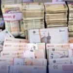 ایرانی ریال کی قیمت میں غیر معمولی اضافہ