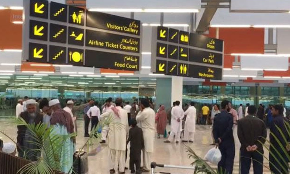 اسلام آباد ائیر پورٹ پر اپنی نوعیت کی منفرد ‘میٹ اینڈ اسسٹ’ سروس کا آغاز