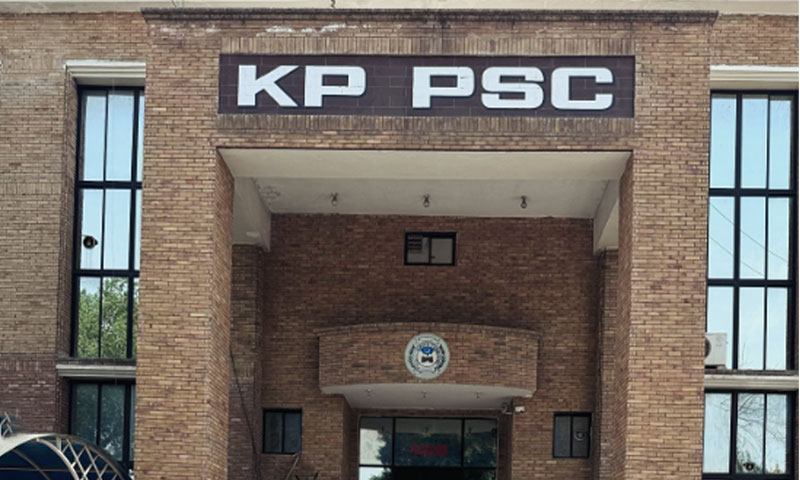 خیبرپختونخوا محکمہ تعلیم میں پبلک سروس کمیشن کے ذریعے جعلی بھرتیوں کا انکشاف
