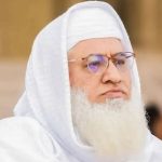 مولانا ادریس کیس میں اہم پیشرفت؛ 7 مشتبہ افراد گرفتار