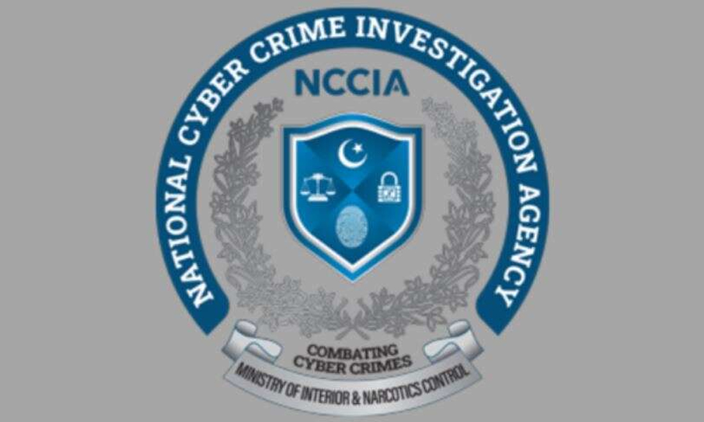 کمسن بچے کی نازیبا ویڈیوز بنانے اور بلیک میل کرنے میں ملوث ملزم گرفتار