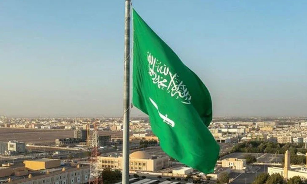 سعودی عرب پر عراقی حدود سے ڈرون حملے