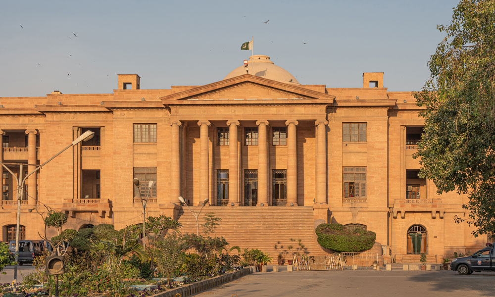 مشترکہ مقابلہ جاتی امتحان 2024 کے نتائج معطل رہیں گے، سندھ ہائی کورٹ