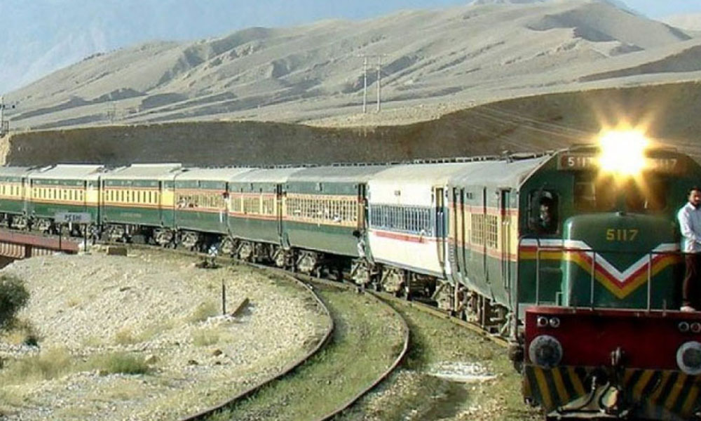 جعفر ایکسپریس سروس ناگزیر وجوہات کی بنا پر معطل کر دی گئی