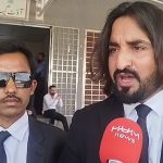 اسپیڈی ٹرائل ہوا، فیصلے سے مطمئن ہیں ، وکیل ثنا یوسف