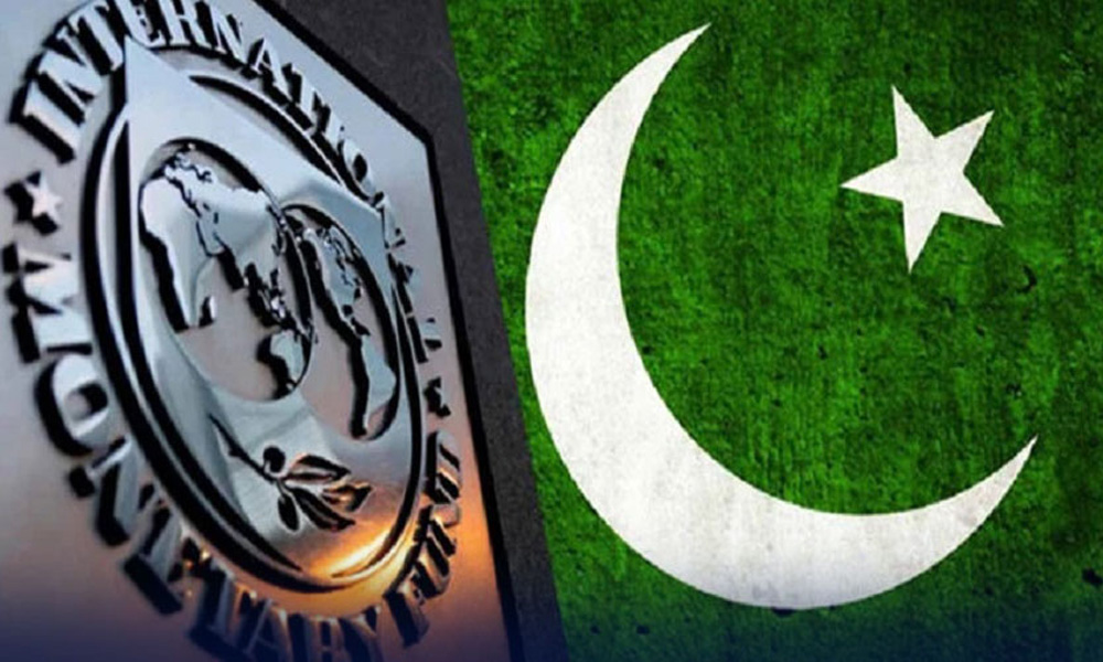 پاکستان اورآئی ایم ایف کے درمیان بجٹ اہداف پر اتفاق رائے کا امکان