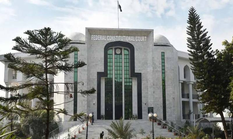 قبائلی سردار شناختی کارڈ اور ڈومیسائل کی تصدیق کے اہل نہیں ، وفاقی آئینی عدالت