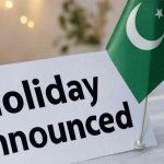 حکومت  نے عیدالاضحیٰ کی تعطیلات کا اعلان کر دیا