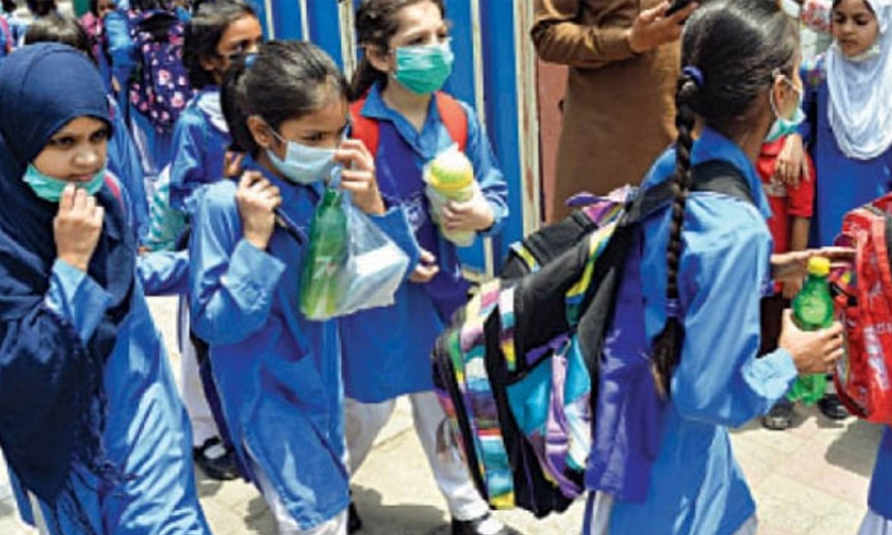 خیبر پختونخوا کے تعلیمی اداروں میں موسم گرما کی تعطیلات کا اعلان کر دیا گیا