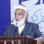 جماعت اسلامی پنجاب کے سابق امیر میاں مقصود انتقال کر گئے