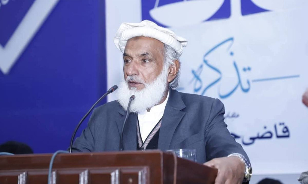 جماعت اسلامی پنجاب کے سابق امیر میاں مقصود انتقال کر گئے