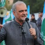 جماعت اسلامی آج پیٹرولیم لیوی کیخلاف ملک گیر مظاہرے کرے گی